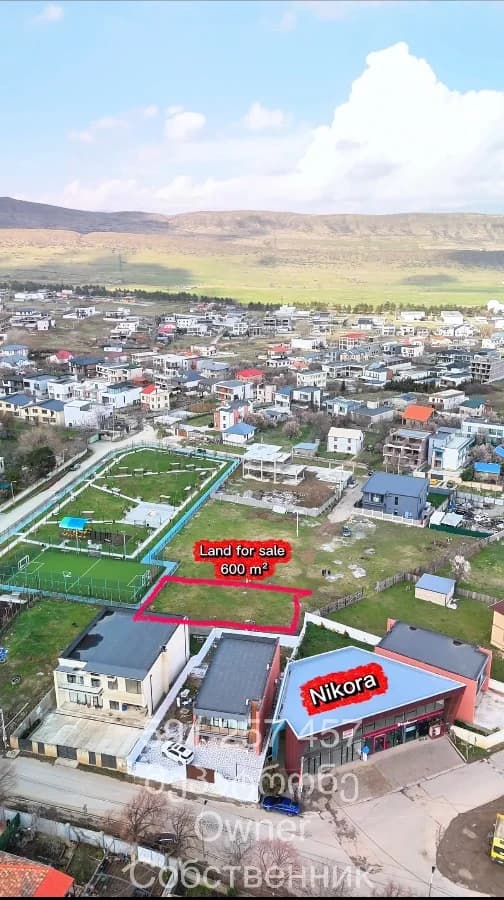 იყიდება მიწის ნაკვეთი ლისში (ფოტო 5)