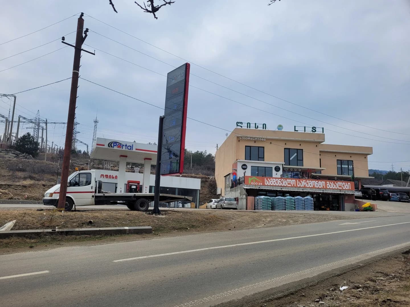 ქირავდება მიწის ნაკვეთი ლისში