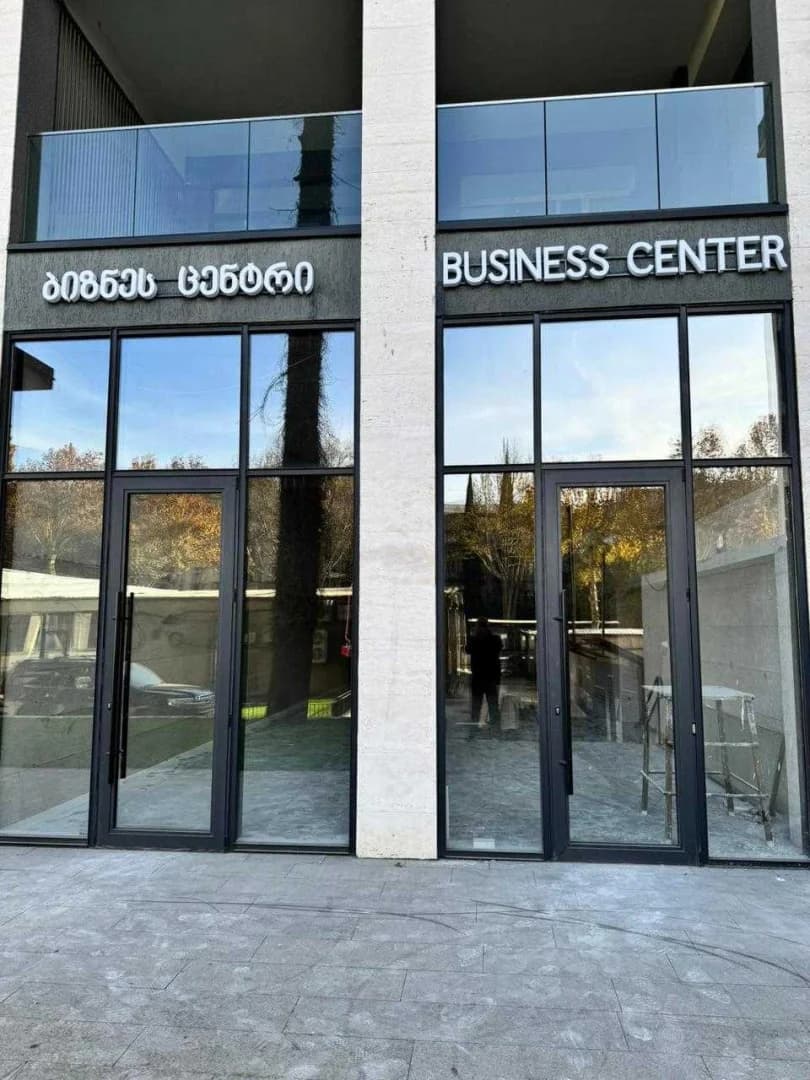 ქირავდება კომერციული ფართი დიდუბეში