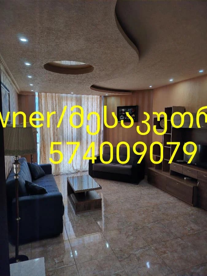 ქირავდება 2 ოთახიანი ბინა ისანში